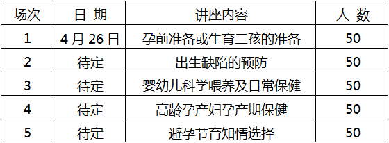 640 (1).png