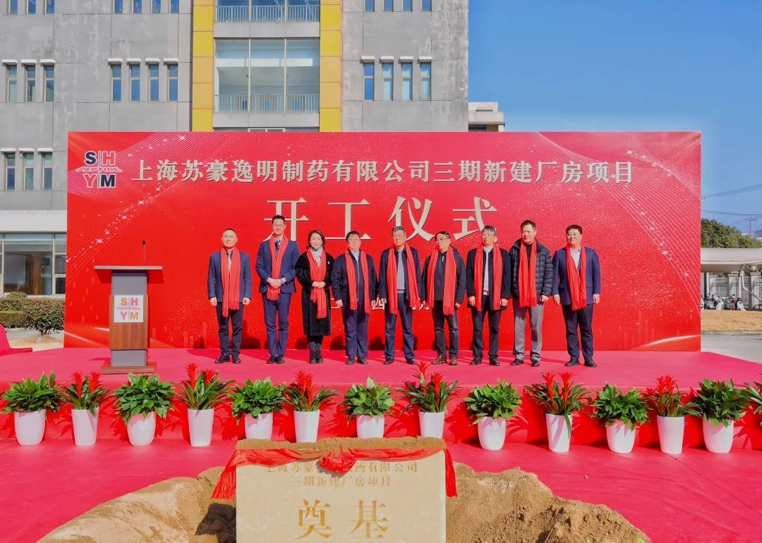 0116_102018_139.png 0116_102018_139.png