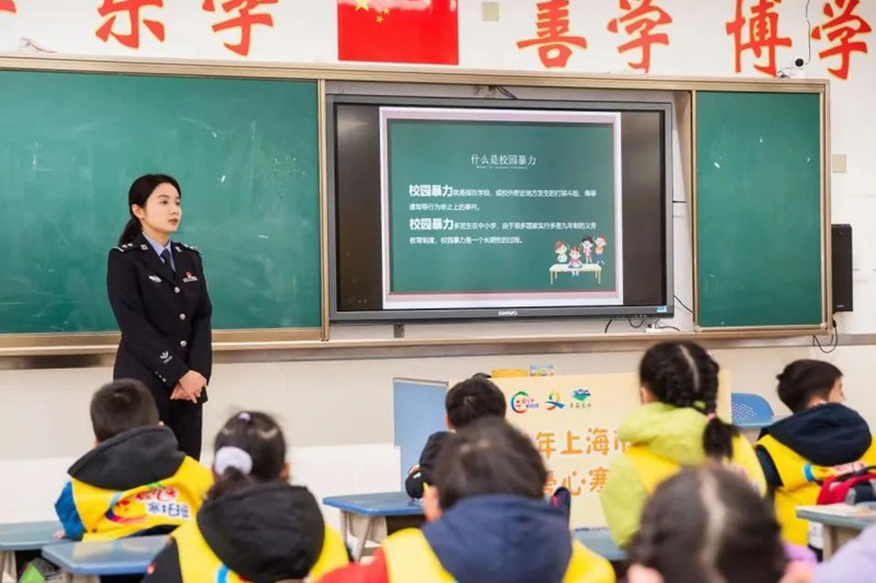 把实事办好，区领导走访慰问爱心寒托班
