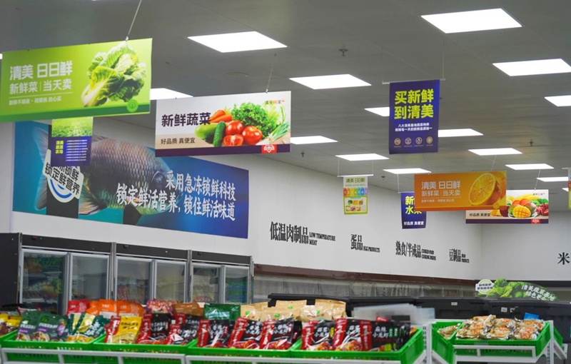 微信图片_20240806122755.jpg
