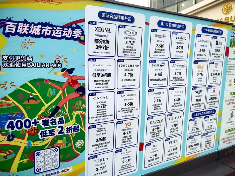 微信图片_20240821101506.jpg