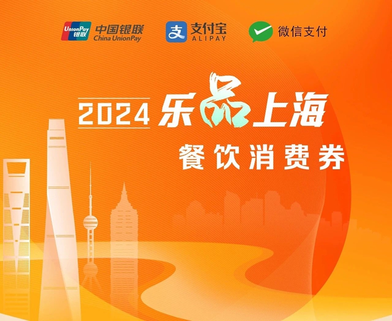 微信图片_20241118213835.jpg