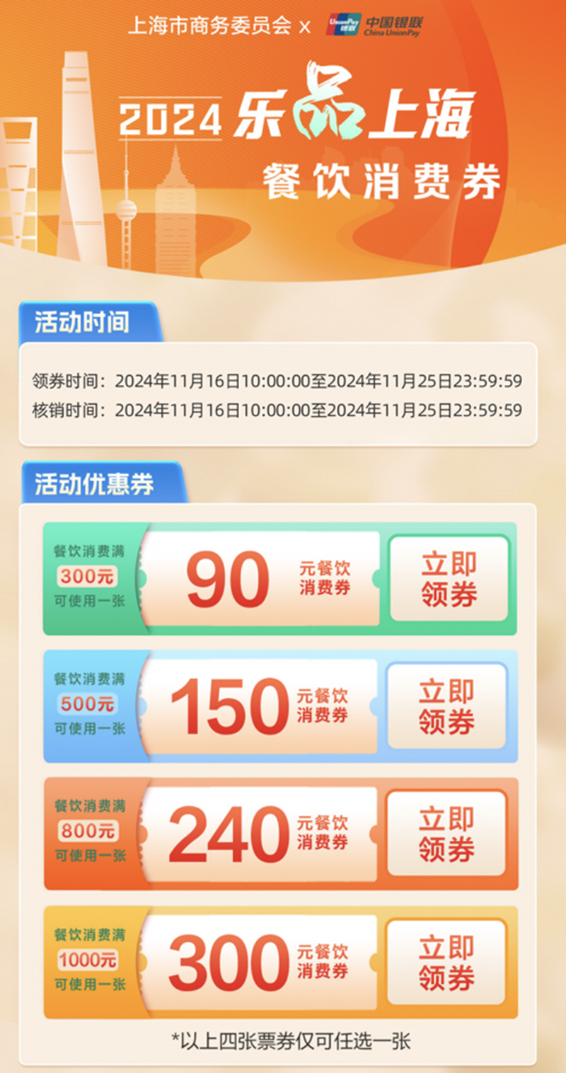 微信图片_20241118213848.png