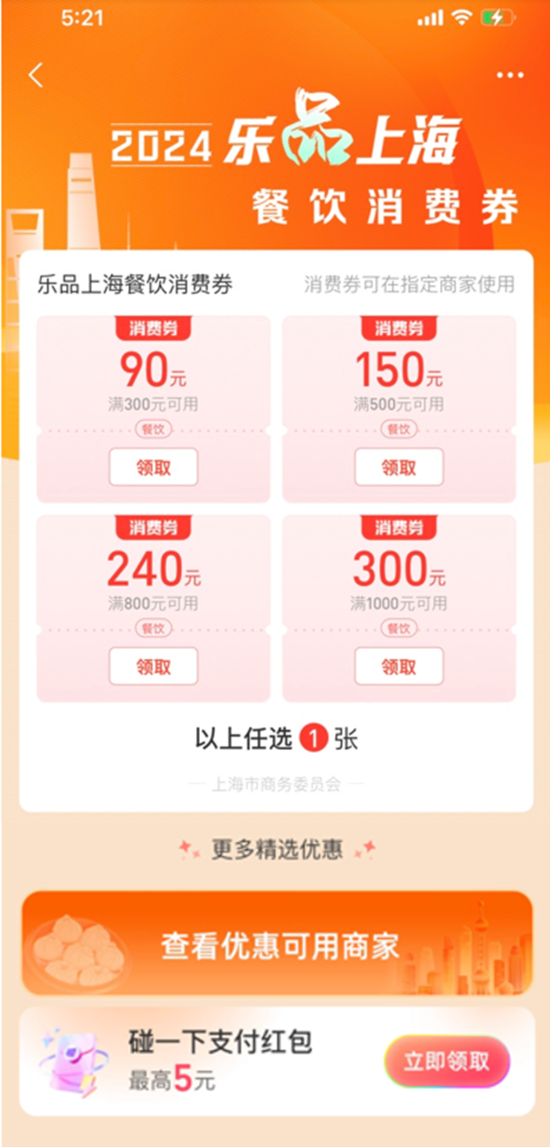 微信图片_20241118213907.png