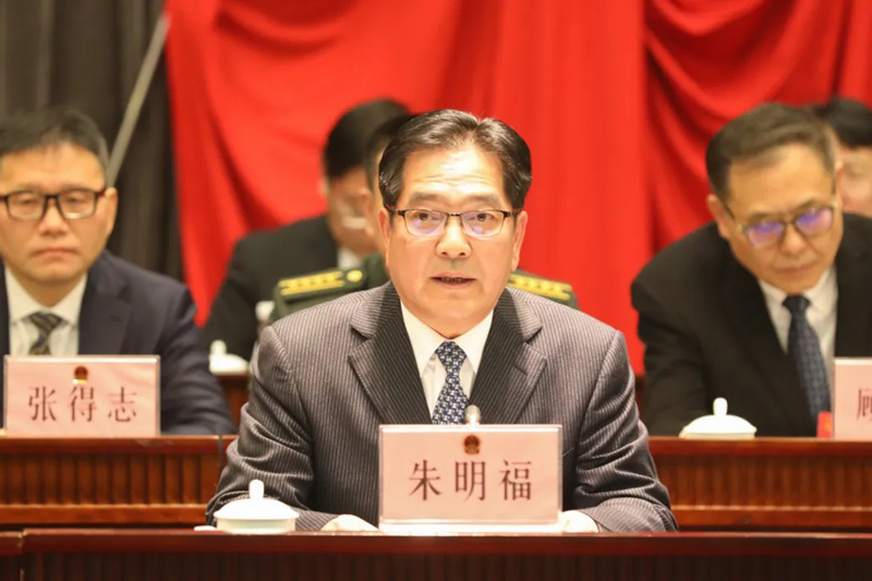 区人大常委会主任朱明福宣布青浦区第六届人民代表大会第五次会议开幕