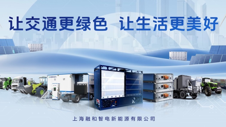 2024年度下半年（第33批）市级企业技术中心拟认定企业名单公示！青浦区6家企业入选！