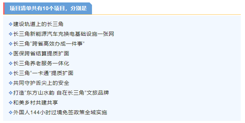 微信图片_20250227123328.png