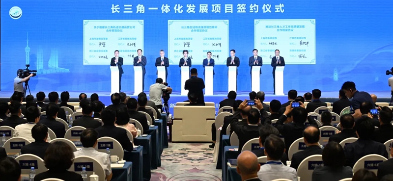 微信图片_20250227123353.JPG