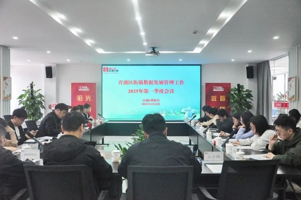 微信截图_20250325155954.png