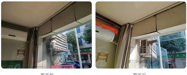 微信截图_20250409163729.png