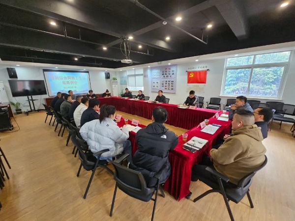 微信截图_20250409163744.png