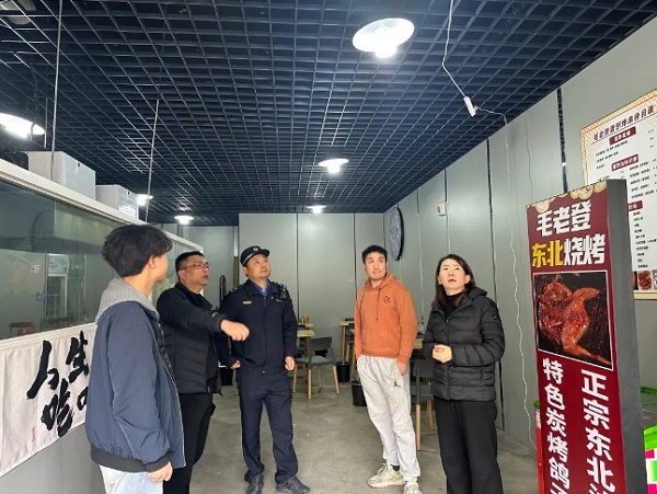 微信截图_20250409163808.png