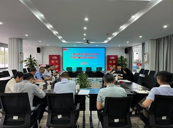 微信截图_20250418191710.png