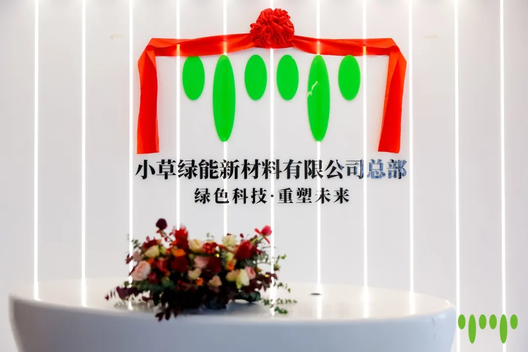 0512_093041_139.png