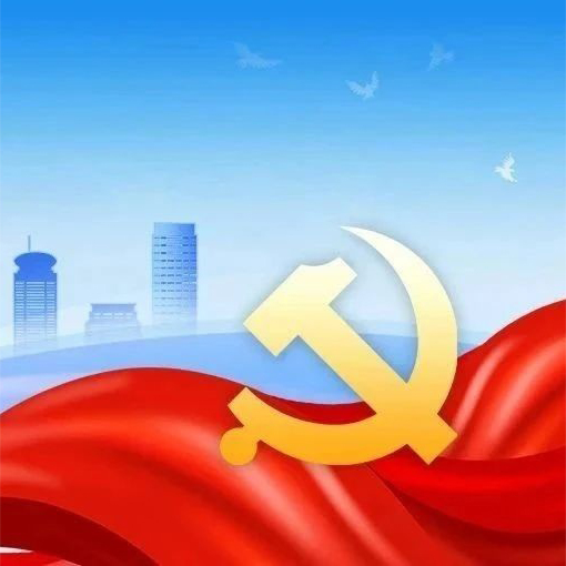 全市深入贯彻中央八项规定精神学习教育工作推进会召开
