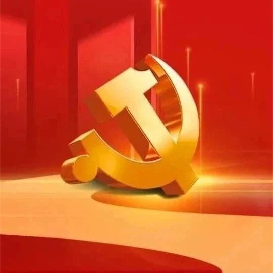 【头条】党的十八大以来深入贯彻中央八项规定精神的成效和经验