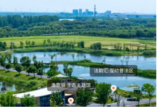 【VR全景】一触即达！线上 “云游”公益诉讼实践创新基地