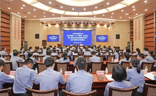 数智驱动管理升级！上海市检察机关数字赋能“三个管理”现场会召开