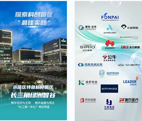 微信图片_20250716093733.jpg