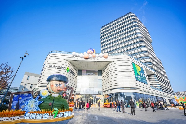 微信图片_20250716093738.jpg