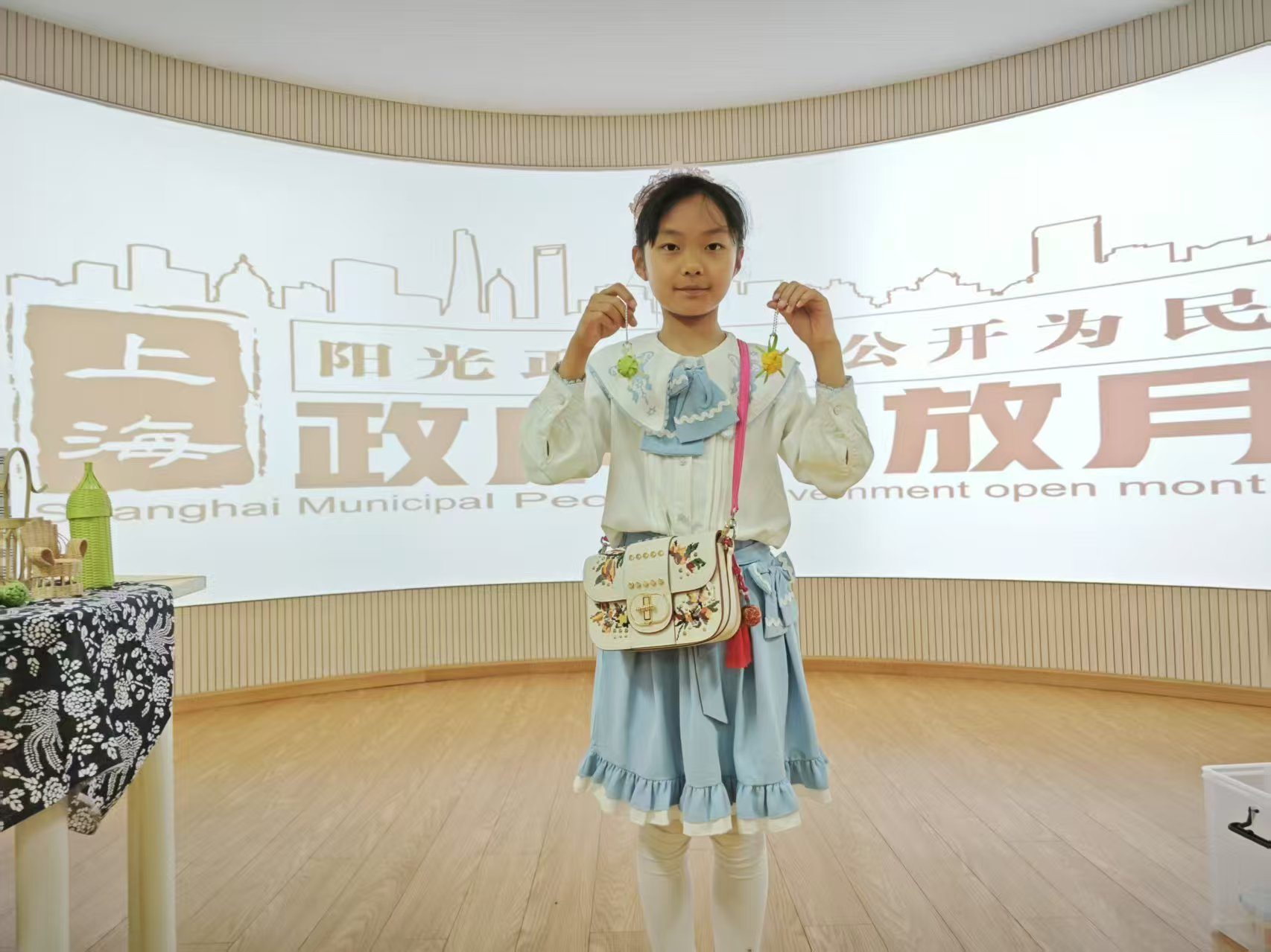 政府开放月活动：家校政联动，共筑职业体验新场景