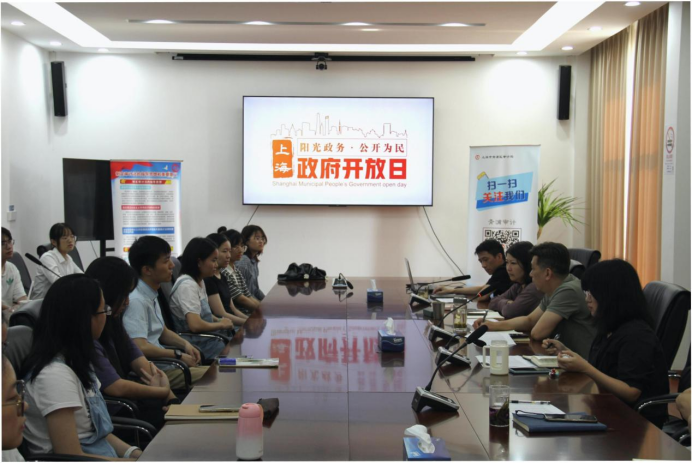审计风采零距观，邂逅一场 “与国家审计的亲密接触” ——青浦区审计局2025年“走进审计、走近审计”政府开放日主题活动
