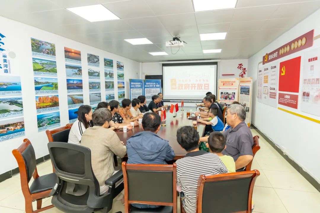 青浦区金泽镇开展 “政府开放日” 活动，架起政民沟通连心桥