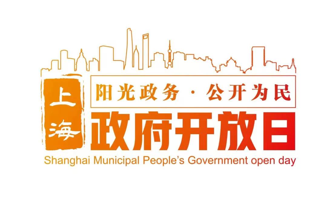 微信图片_20250829115931.jpg