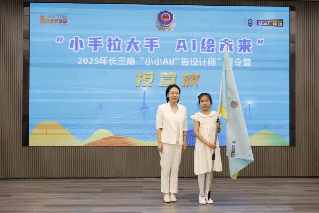 微信图片_20250829115937.jpg