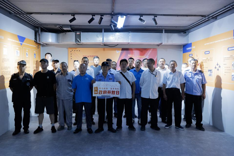 建强队伍提素养 抓实转换筑防线——青浦区国动办开展人防工程维管人员平战转换演训活动