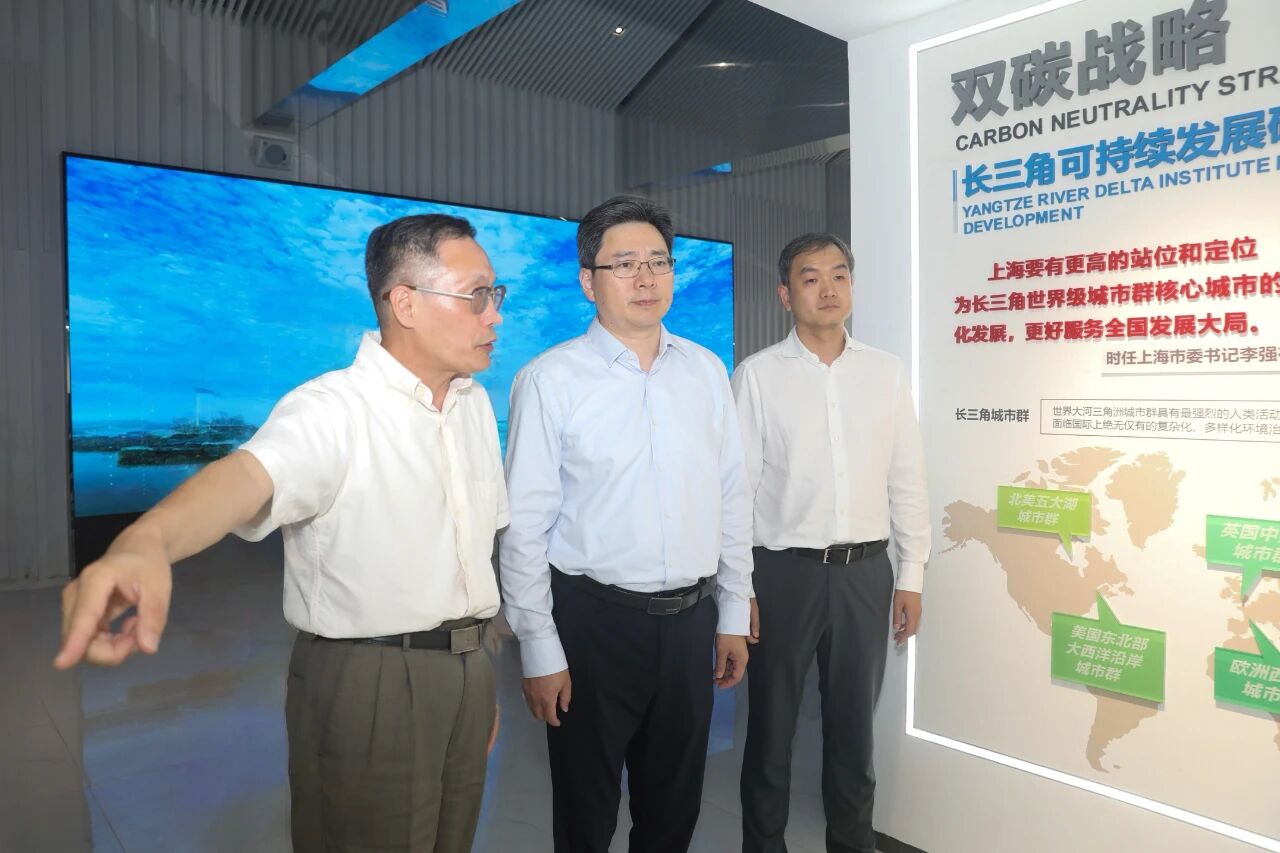 区领导开展绿色低碳循环经济专题调研