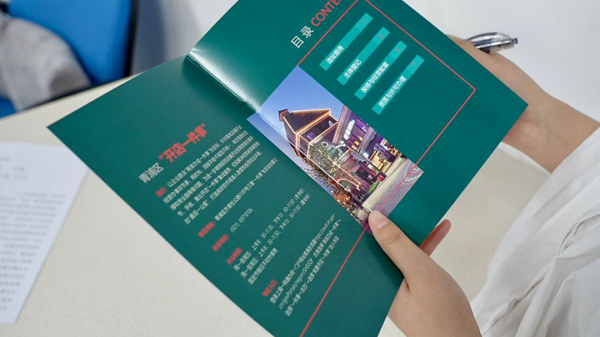 青浦这项改革已上线，省心省力又省时！