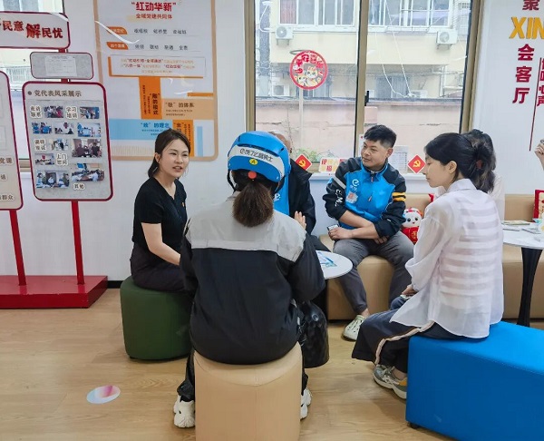 【善治网格】关系顺了、服务暖了、难题解了！绘就善治新图景，这里有“锦囊妙计”～