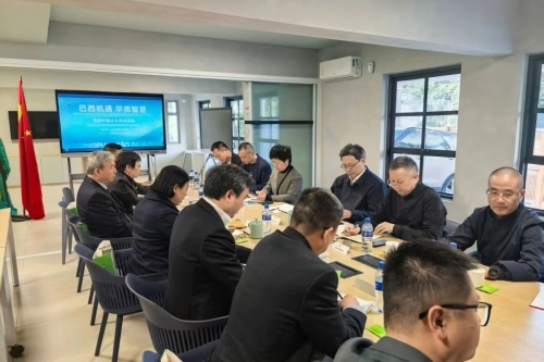 畅通出海服务通道，拓展全球合作伙伴，青浦区代表团赴巴西开展招商推介活动