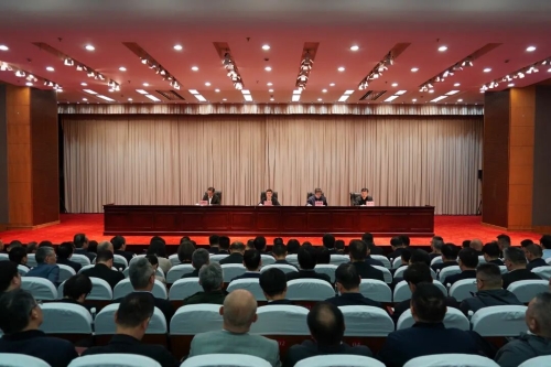 青浦区委常委会扩大会议召开，传达学习党的二十届四中全会精神