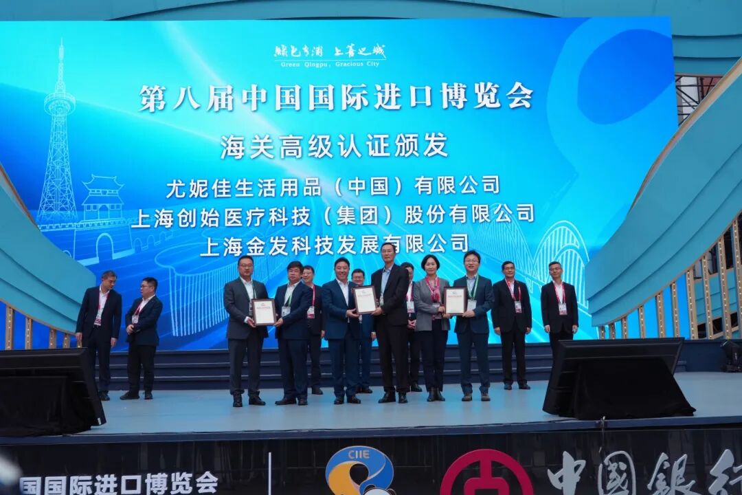 1106_083228_667.jpg 1106_083228_667.jpg