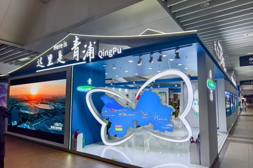 为什么又是青浦？“五首”连发背后，是一流的“发展生态”