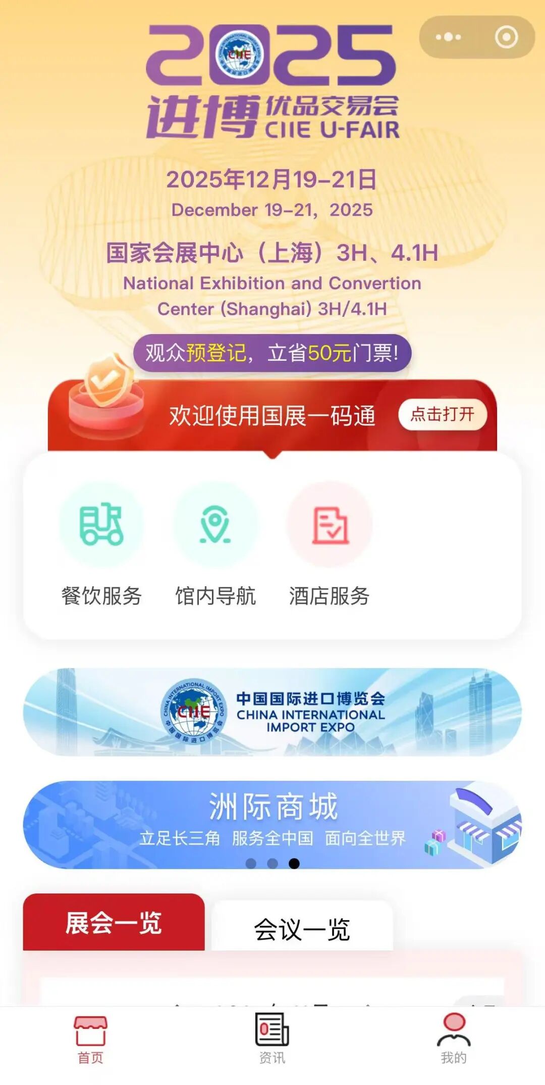 1110_120053_788.jpg 1110_120053_788.jpg