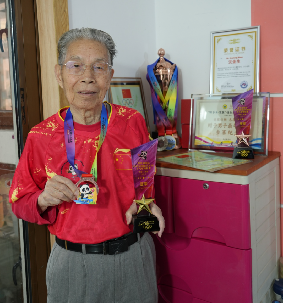 1119_090340_927.png 1119_090340_927.png