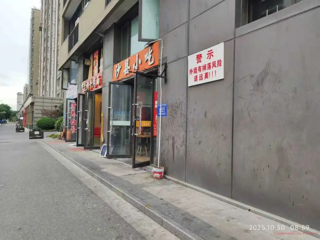 1125_083013_747.jpg 1125_083013_747.jpg