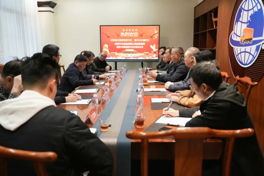 1202_083559_938.jpg 1202_083559_938.jpg