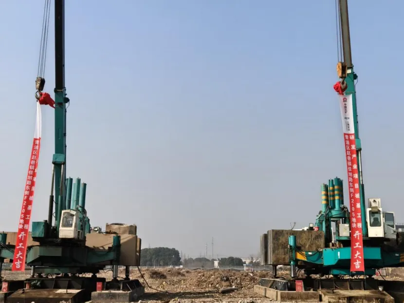 0120_084503_427.png 0120_084503_427.png