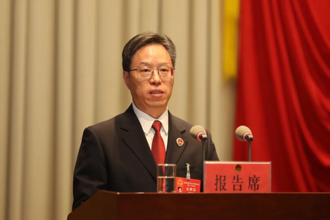 区人民检察院检察长秦明华作青浦区人民检察院工作报告