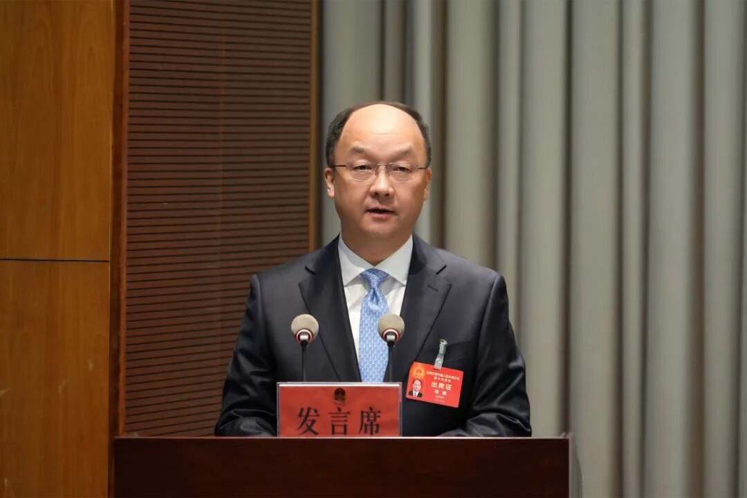 程巍当选青浦区人大常委会主任并发表就职讲话