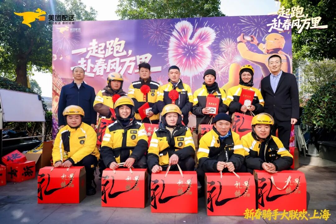 0206_130534_526.jpg 0206_130534_526.jpg