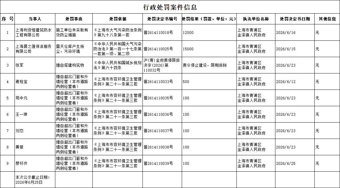 1a73473d-42f5-4cad-b6bb-c2f57c2718b5.png