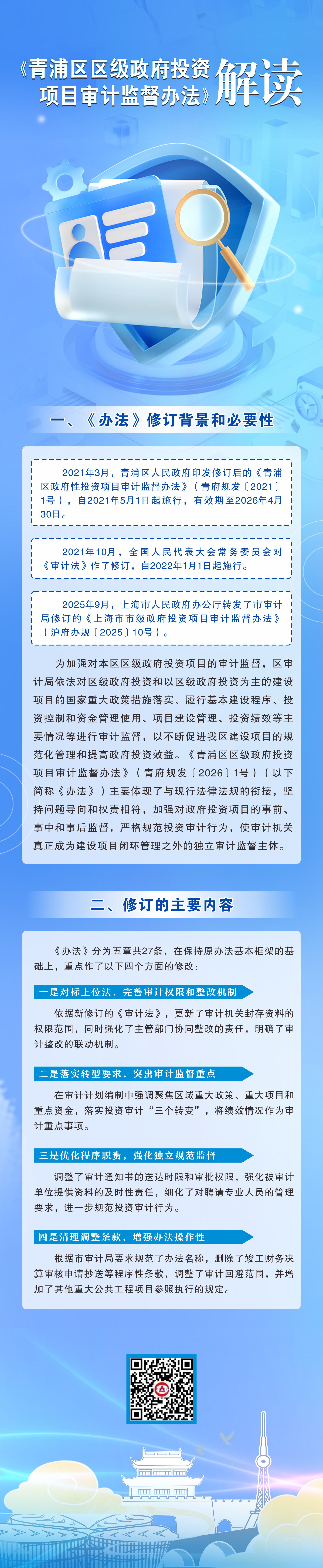 45c804eaa91a7a2ea652bc2546509ee.jpg
