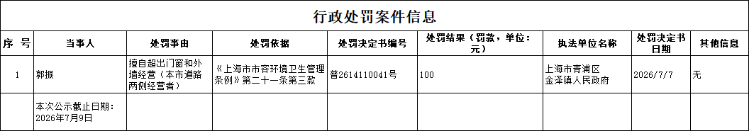 bcd459be-bb02-4734-8423-3b646dff344e.png