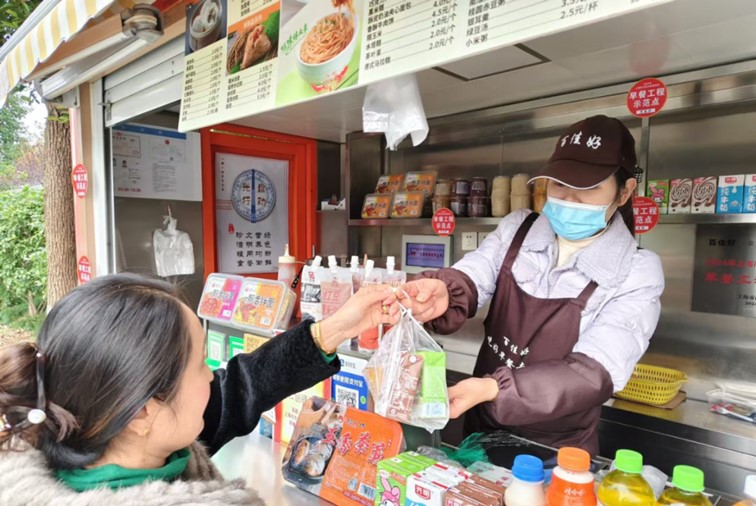 青浦新增4家市级早餐示范网点→