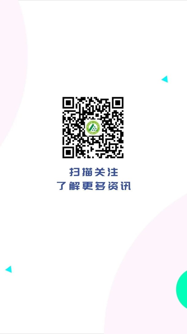 青浦人社：岗位直通车，技术类好岗优选